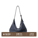 裘真【明星推荐】经典hobo包植鞣牛皮腋下通勤休闲饺子女包 蓝色-大号 售罄不预售 小包/大包