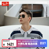 雷朋（RayBan）眼镜 型格太阳镜飞行员形男女款墨镜 0RB3025001/5858官方正品