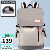 第九城（V.NINE）双肩包男士电脑包14/15.6英寸笔记本旅行背包男女大容量学生书包