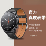 优伦诗适用小米手表color运动版表带硅胶小米watch5/S5/S1/Pro/S2/color2/S3/s4/sport/eSIM华米真皮表带 黑色【真皮表带】 小米Color运动版/2/1代-22