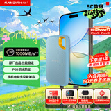 闪迪（SanDisk）4TB Nvme移动固态硬盘（PSSD）E61海天蓝SSD 读速1050MB/s 手机直连笔记本外接硬盘