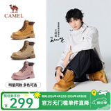 骆驼（CAMEL）【迪丽热巴同款】山越马丁靴秋冬新款高帮户外工装靴大黄靴女 L25W076018 女款土黄 37