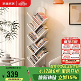 家逸实木树形书架落地置物架客厅一体靠墙转角书架创意书柜多层收纳架