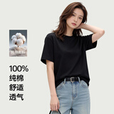 【京东直采】重磅纯棉 圆领短袖男款t恤衣服女士t恤服装真5折专场 黑色（短袖） XL （125-140斤）