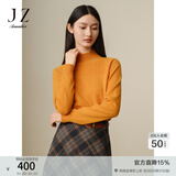 玖姿·安娜蔻简约柔软100羊毛半高领打底针织衫女冬款 桔黄 L