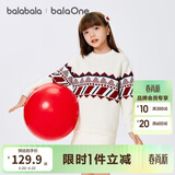 巴拉巴拉童装儿童毛衫2025新款冬装女童费尔岛毛衣圆领时尚上衣舒适时尚潮