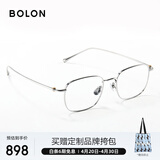 BOLON暴龙眼镜张艺兴同款斯文β钛光学近视眼镜框男女礼物 BT1616B90