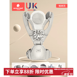 科巢婴儿腰凳多功能坐凳孩子抱娃神器前后两用式宝宝背带轻便四季 【腰凳+抱抱托】帕纳灰