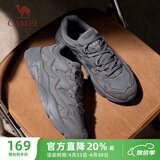 骆驼（CAMEL）运动老爹鞋男透气厚底潮休闲鞋子 K13C09L7014 碳灰 42