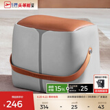 芝华仕（CHEERS）家用换鞋凳现代简约真皮小凳子芝华士头层牛皮圆凳芝华士XJ008 橙灰色储物款（方凳） 优先发货（详询客服）