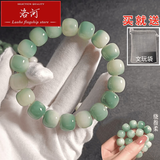 洛河 抖音原生态菩提手串绕指柔菩提根渐变手链佛珠手串文玩 现货【抖音同款】半山半水款【11-12MM手串款】