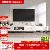 全友家居现代简约岩板茶几伸缩电视机柜子组合客厅抽屉式收纳储物家具 雅士白岩板|可伸缩电视柜