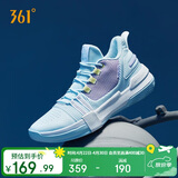 361°篮球鞋男春夏季青少年专业轻便低帮休闲运动鞋子男款672121101-6