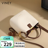 viney牛皮包包女包品牌水桶包轻奢单肩斜挎包生日母亲节礼物实用送妈妈