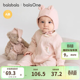 巴拉巴拉童装婴儿连体衣新生儿宝宝满月爬服夹棉加厚萌趣男童女童婴童衣服