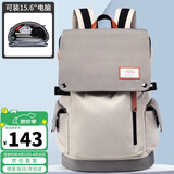 第九城（V.NINE）双肩包男士电脑包14/15.6英寸笔记本旅行背包男女大容量学生书包