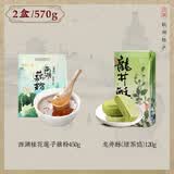 知味观 杭州特产伴手礼组合糕点藕粉搭配 570g