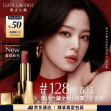 雅诗兰黛丝雾小金管唇膏128#醒春红色口红礼盒化妆品套装生日礼物送女友