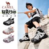 骆驼儿童登山鞋春夏溯溪鞋丑萌鞋户外防滑包头防撞凉鞋中大童亲子款