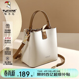 啄木鸟（TUCANO）女包2026新款包包单肩包轻奢水桶包女士手提斜挎包生日礼物送女生