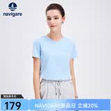 Navigare意大利小帆船短袖T恤衫女夏季圆领百搭体恤衫修身短款基础款上衣 冰水蓝 S