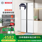 博世（BOSCH）冰箱家用497升大容量四开门十字对开门电冰箱 清风净味抗菌 一级能效 超薄嵌入 玻璃面板 变温保鲜 小白鲸（K1C82EA20C）