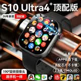 PALMHANG华强北S10Ultra5蜂窝顶配版智能电话手表5G全网通可插卡watch苹果机成人儿童学生多功能蓝牙新款 钛黑色【超薄不卡顿+升级旋转摄像+大型软件下载】