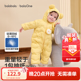巴拉巴拉童装婴儿连体衣轻薄羽绒服宝宝衣服冬装抱衣爬服男童女童萌趣 黄色雪人-白鸭绒 80 cm-充绒量41g