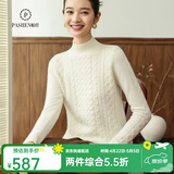 帕什【25新款新色】羊绒衫女半高领100山羊绒秋冬厚款针织毛衣女PS-06 本白 L (105-120斤)