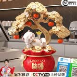 楚象躺赚招财猫桌面装饰摆件福袋存钱罐送朋友店铺公司开业乔迁礼物 躺赚发财树猫-红色【礼盒装】