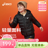 亚瑟士（asics）童装冬季儿童柔软舒适三防轻薄保暖羽绒服【高充绒量】 黑色 清洁度1000-鸭绒 150 充绒量88.5g