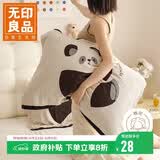 无印良品A类全棉四层纱布枕巾夏季纯棉枕套枕头巾单只装 52*78cm