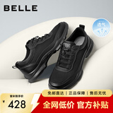 百丽休闲男鞋夏新款厚底透气网面通勤商务运动鞋8AY01CM3 黑色-透气网面 42 (260mm)