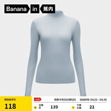 蕉内（Bananain）【明星同款】热皮501+女士保暖内衣轻暖内衣内搭可外穿打底衣秋冬 【小高领】灰兰 M