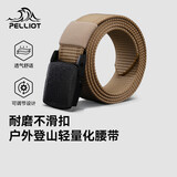 伯希和（Pelliot）户外制式腰带男女徒步登山尼龙编织皮165033003卡其色宽3.2长115