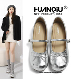环球（HUANQIU）银色法式芭蕾玛丽珍单鞋女夏透气增高软底配裙子巨好看小皮鞋