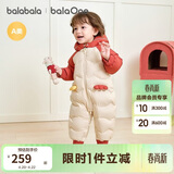 巴拉巴拉童装婴儿连体羽绒服连体衣宝宝衣服2025冬装哈衣爬服萌趣男童女童