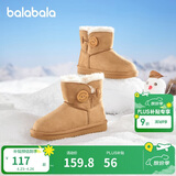 巴拉巴拉童鞋儿童雪地靴男女童短靴冬靴子加厚加绒棉靴防滑低帮保暖