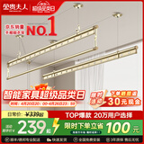 金贵夫人阳台晾衣架手摇升降三杆晾衣杆手动室内伸缩晒衣架家用晾晒神器凉 香槟金 2.0m 圆杆三杆 【高硬度碳钢】