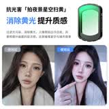 卓尔大疆pocket4/3滤镜 运动相机滤镜套装口袋相机大疆配件磁吸安装快拆滤镜 抗光害滤镜