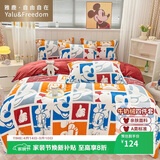 雅鹿·自由自在A类牛奶绒四件套床上珊瑚绒冬季加厚床单被套用品200x230cm 米奇黛丝