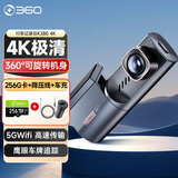360AI行车记录仪K380 4K 星光夜视 超高清录像 智能车载隐藏式+车充