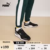 彪马（PUMA）复古跑鞋轻便休闲鞋男女款新款夏季运动鞋R78 373117 黑色-白-01 38