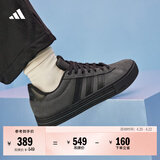 adidas DAILY 4.0复古百搭休闲帆布鞋男女阿迪达斯官方轻运动 黑色/碳黑   38.5