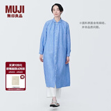 MUJI女式 麻水洗长袖衬衫连衣裙 女装长款裙子早秋汉麻衬衫裙BC2JKA4S 蓝色条纹 M 160/84A