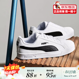 PUMA彪马男鞋女鞋 春秋经典复古情侣鞋低帮板鞋百搭运动休闲鞋 359622-05 【断码35.5、36码】经典彪马白 38