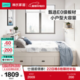 林氏家居榻榻米床衣柜一体卧室小户型省空间储物床带隔断JJ1A