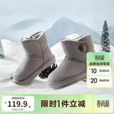 巴拉巴拉童鞋儿童雪地靴男童女童中筒靴加绒加厚2024冬季棉靴208424141218