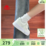 Kappa卡帕背靠背女鞋春季厚底小白鞋子女板鞋新款情侣鞋百搭休闲运动鞋 水绿色 37