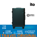 ITO行李箱旅行箱大容量万向轮轻便小型短途箱密码箱登机箱一代拉杆箱 经典条纹-森绿 24英寸 需托运